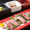 黒毛和牛ステーキ味噌三種