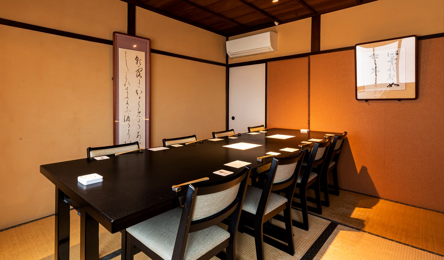 会社情報
